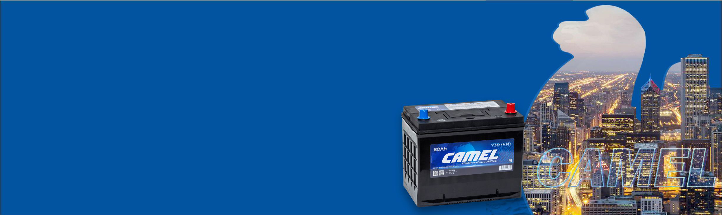 Надежные аккумуляторы от ведущего производителя в Азии