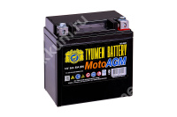 Тюмень AGM 5 Ач