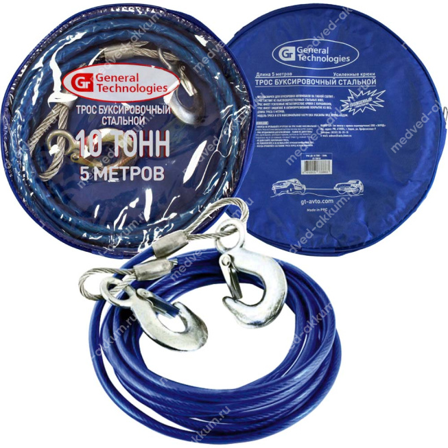 Трос буксировочный металлический General Technologies с крюками 5м 10т.10мм. GT-TRM10