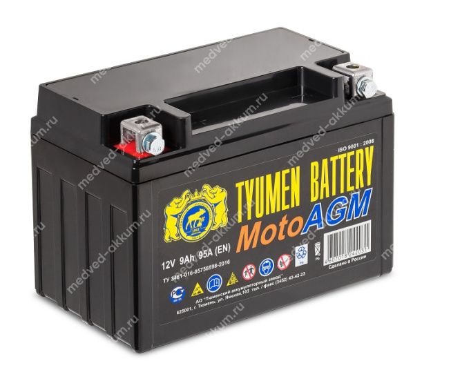 Тюмень AGM 9 Ач
