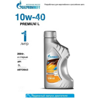 Масло моторное Gazpromneft Premium L 10W-40, SL/CF (1л.) п/синт.