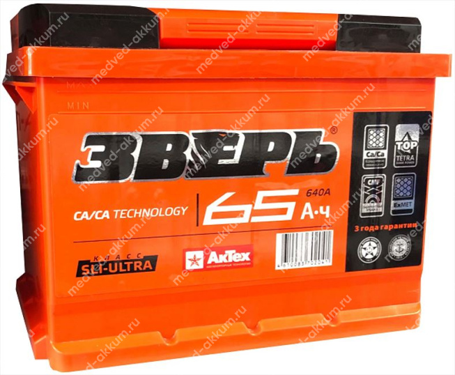 Зверь 65 Ач обр. L2