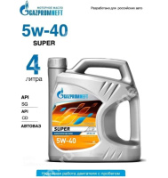 Масло моторное Gazpromneft Super 5W-40, SG/CD (4л.) синт.