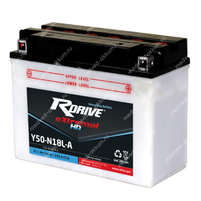 RDrive Extremal HD 20 Ач Y50-N18L-A