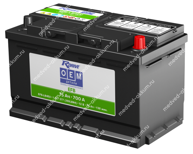 RDrive OEM EFB 75 Ач  (1917577 FORD) обр.низ. LB4