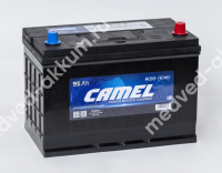 Camel Asia 95 Ач обр. 125D31L