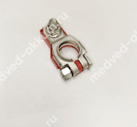 Клемма плюс ( + ) UKORAUTO U1305001