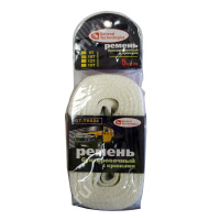 Трос буксировочный лента General Technologies с крюками GT-TR024 - 10т.