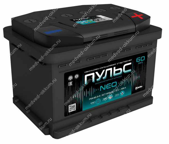 Пульс 60 Ач обр. L2
