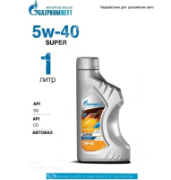 Масло моторное Gazpromneft Super 5W-40, SG/CD (1л.) синт.