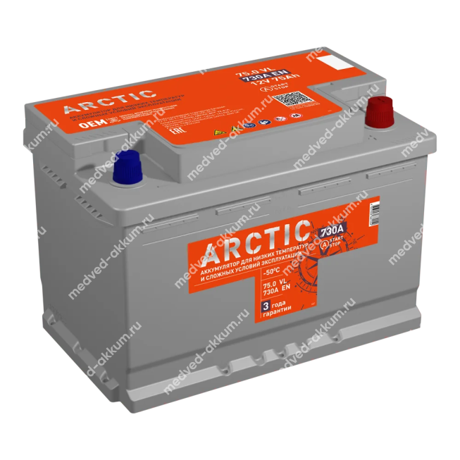 Titan Arctic EFB 75 Ач обр. L3