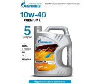 Масло моторное Gazpromneft Premium L 10W-40, SL/CF (5л.) п/синт.
