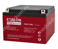 Etalon FORS 1226 12V 26 Ач