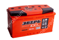 Зверь кальциевый 100 Ач обр. L5