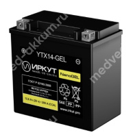 Иркут 12,6 Ач YTX14-GEL NanoGEL