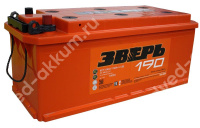 Зверь 190 Ач унив. рос. B
