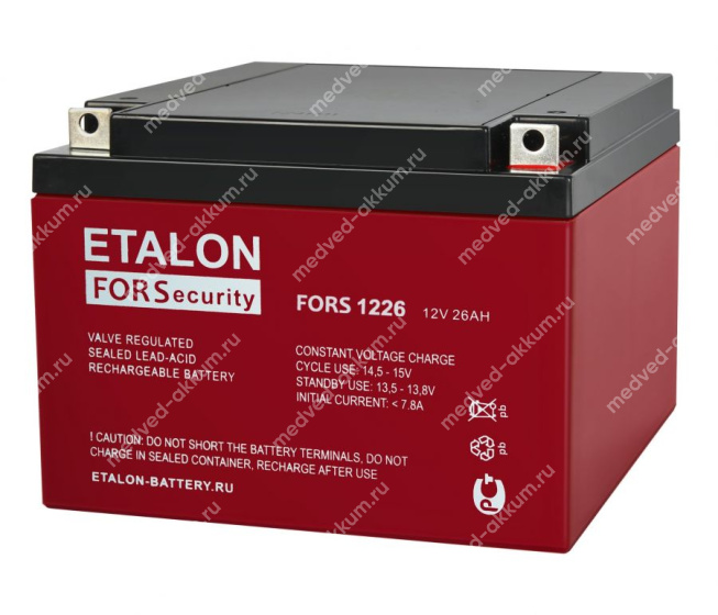 Etalon FORS 1226 12V 26 Ач
