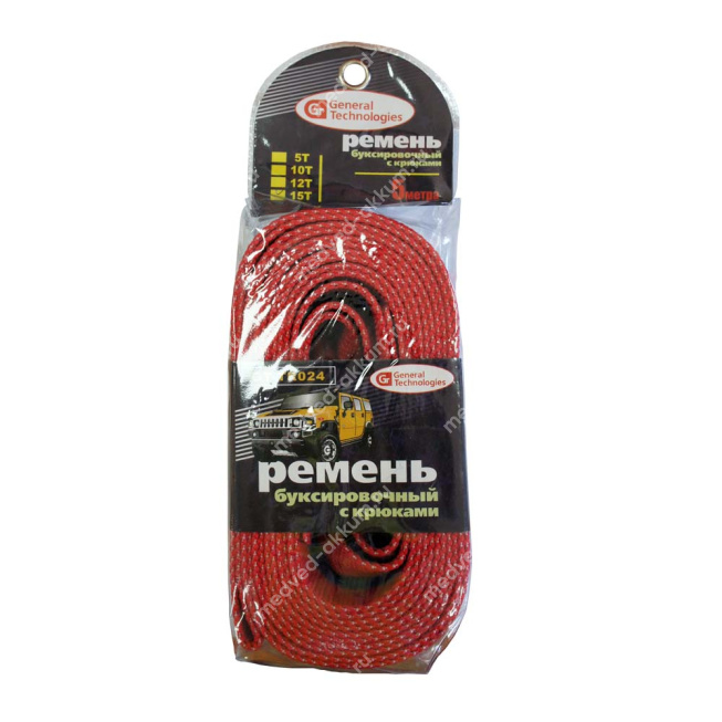 Трос буксировочный лента General Technologies с крюками GT-TR024 - 15т.